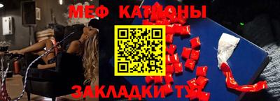 Альфа ПВП Иваново
