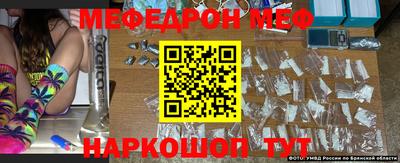 Альфа ПВП Иваново