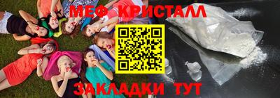 Альфа ПВП Иваново