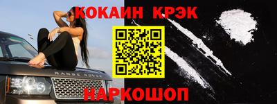 тгк Ижевск