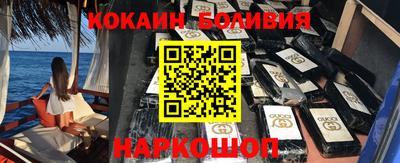 тгк Ижевск
