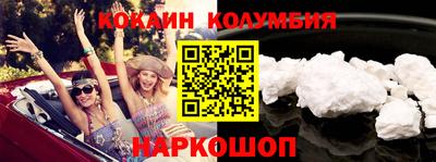 тгк Ижевск