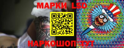 тгк Ижевск