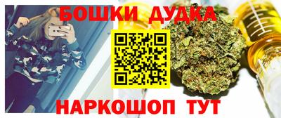 Альфа ПВП Иваново