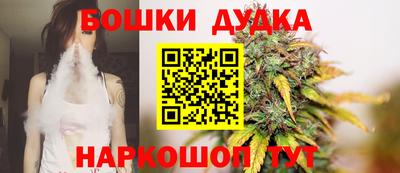 Альфа ПВП Иваново