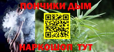 mdma Ивантеевка