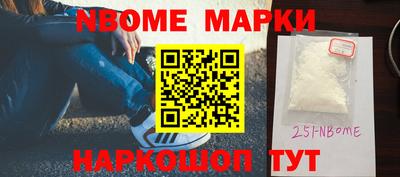 Альфа ПВП Иваново