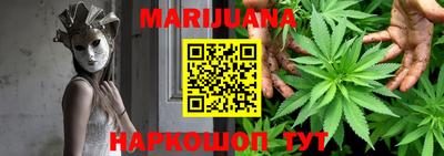 Альфа ПВП Иваново