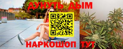 mdma Ивантеевка