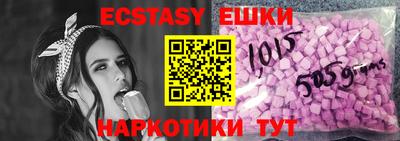 Альфа ПВП Иваново