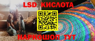 mdma Ивантеевка