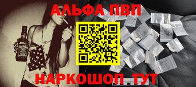 тгк Ижевск