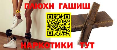 тгк Ижевск
