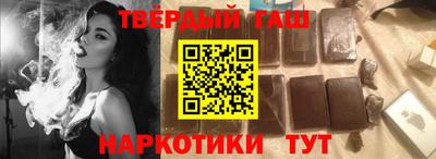 Альфа ПВП Иваново