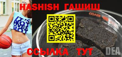 тгк Ижевск