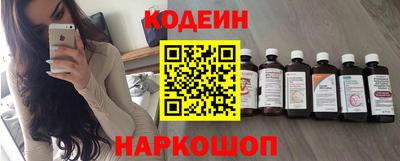 mdma Ивантеевка