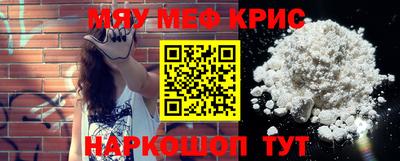 тгк Ижевск
